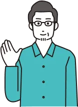 専門家による執筆で、信頼性の高い教材